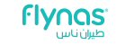طيران ناس