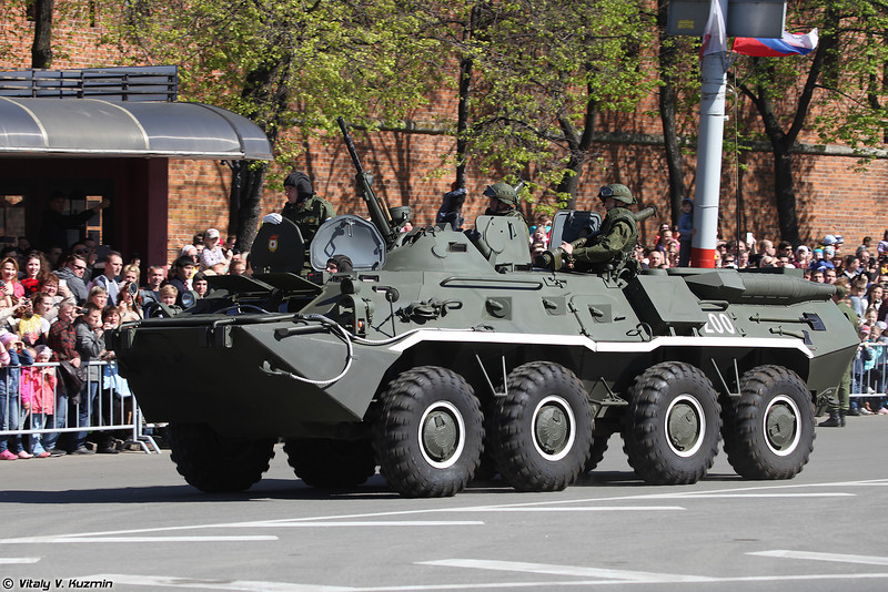 Parad2014NN-17-L.jpg