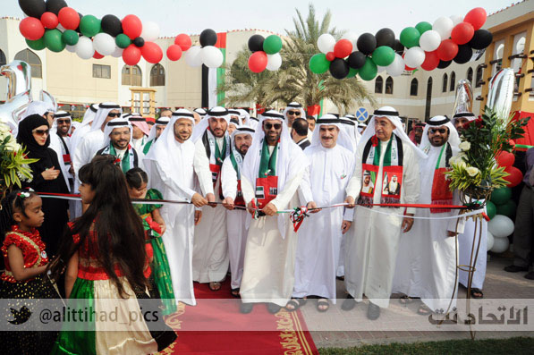 uae-national-day-government-celebration1.jpg