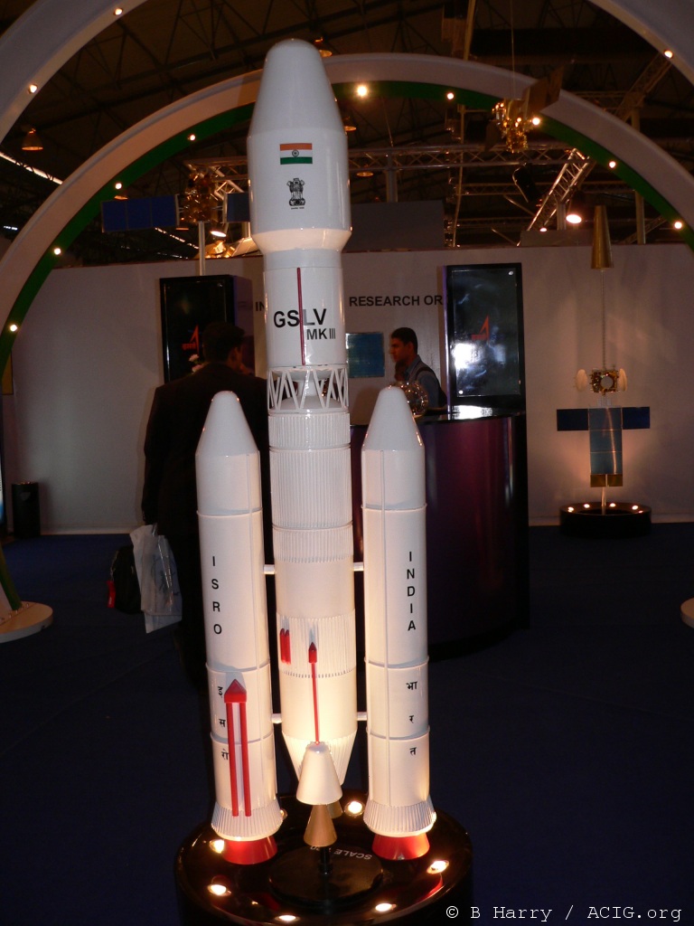 gslv.jpg