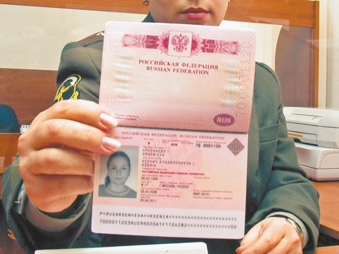 russian-zagran-passport.jpg