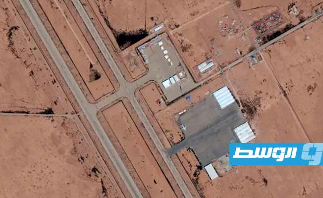 alwasat.ly
