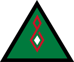 250px-IQAF_Symbol.svg.png