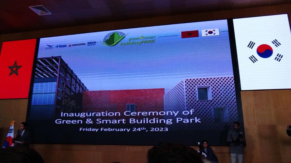 May be an image of 3 people, screen and text that says 'rendsmart buildingPARK Inauguration Ceremony of Green & Smart Building Park Friday February 24th, 2023'