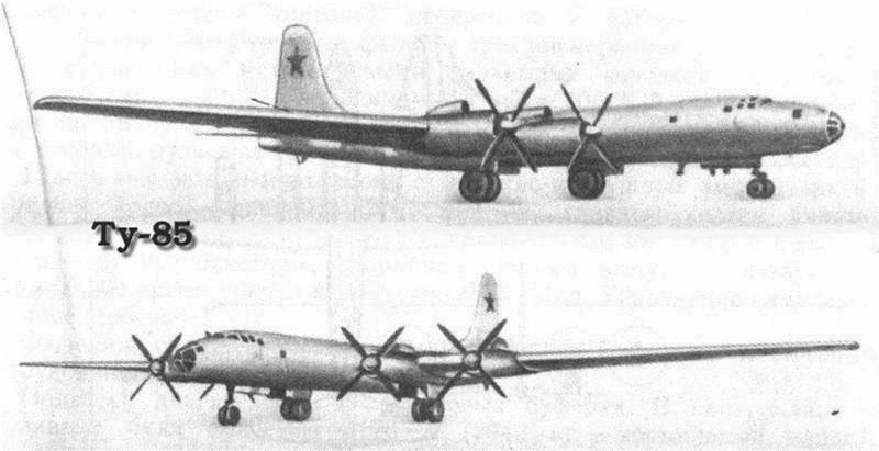 tu-85-sh2p373.jpg