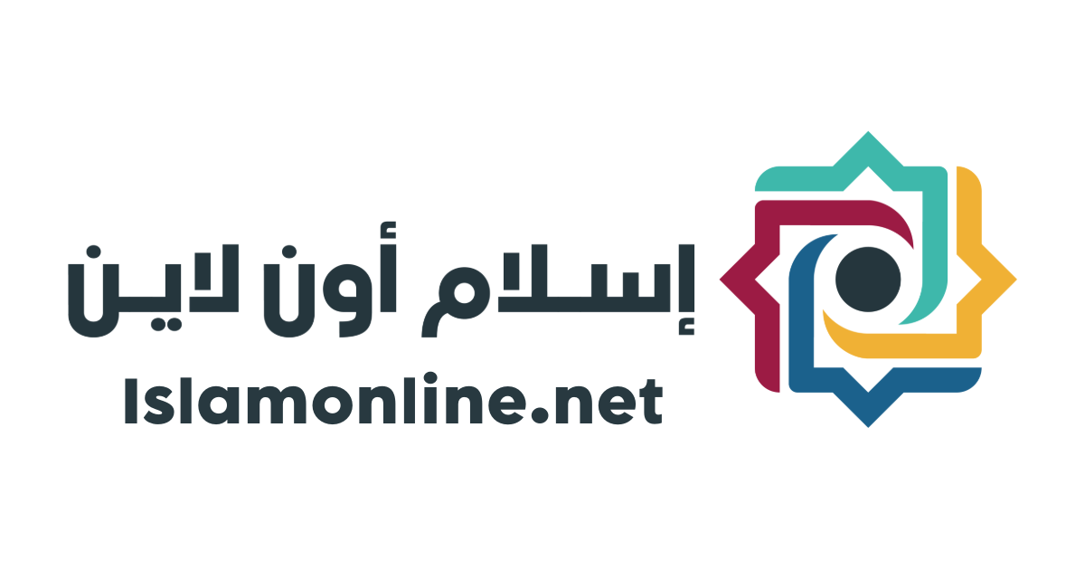 fiqh.islamonline.net