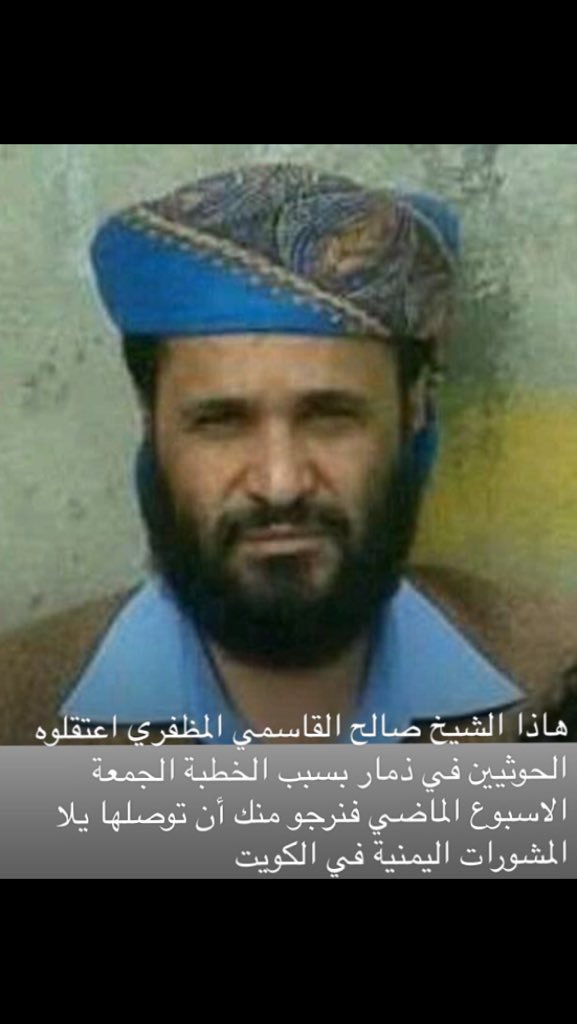ChJ3zPTUcAA8arS.jpg