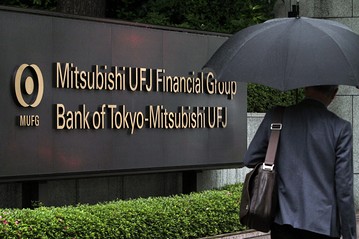 Mitsubishi-bank.jpg