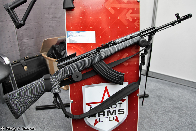 ArmsAndHunting2012-18-L.jpg