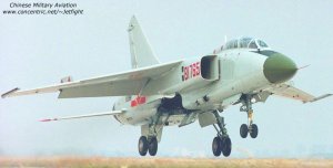 JH-7_startx.jpg