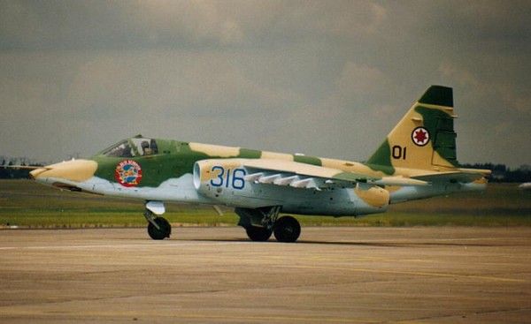 Su-25_01-600x367.jpg