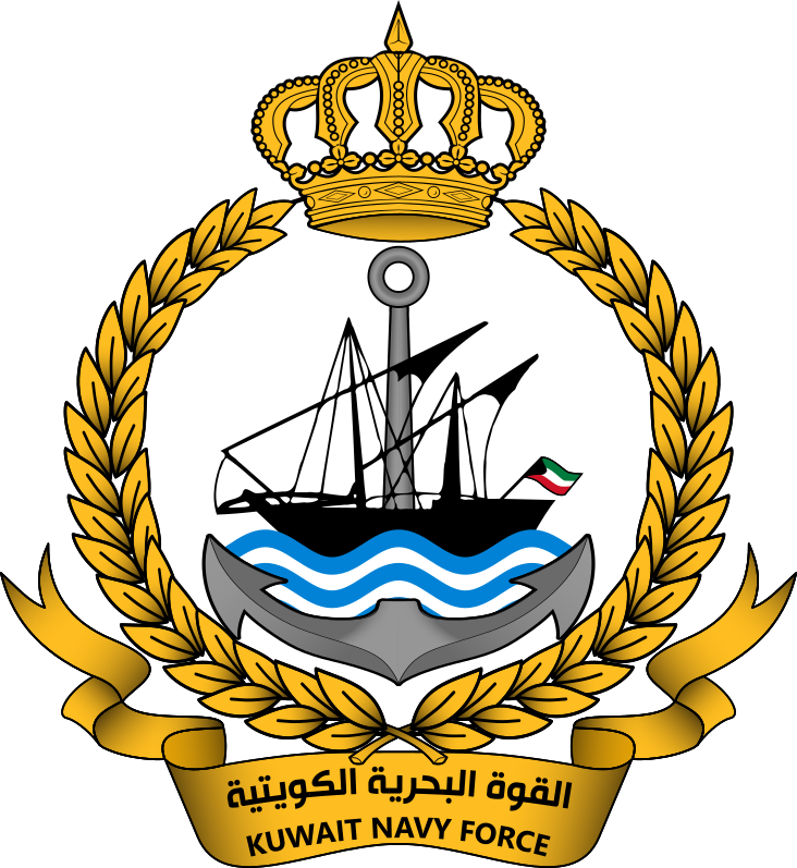 732px-KNF_Seal.svg.png