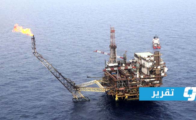alwasat.ly