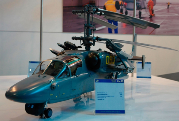 weyz887.jpg