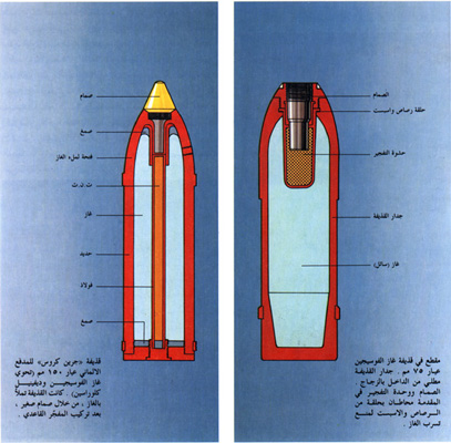 fig02.jpg