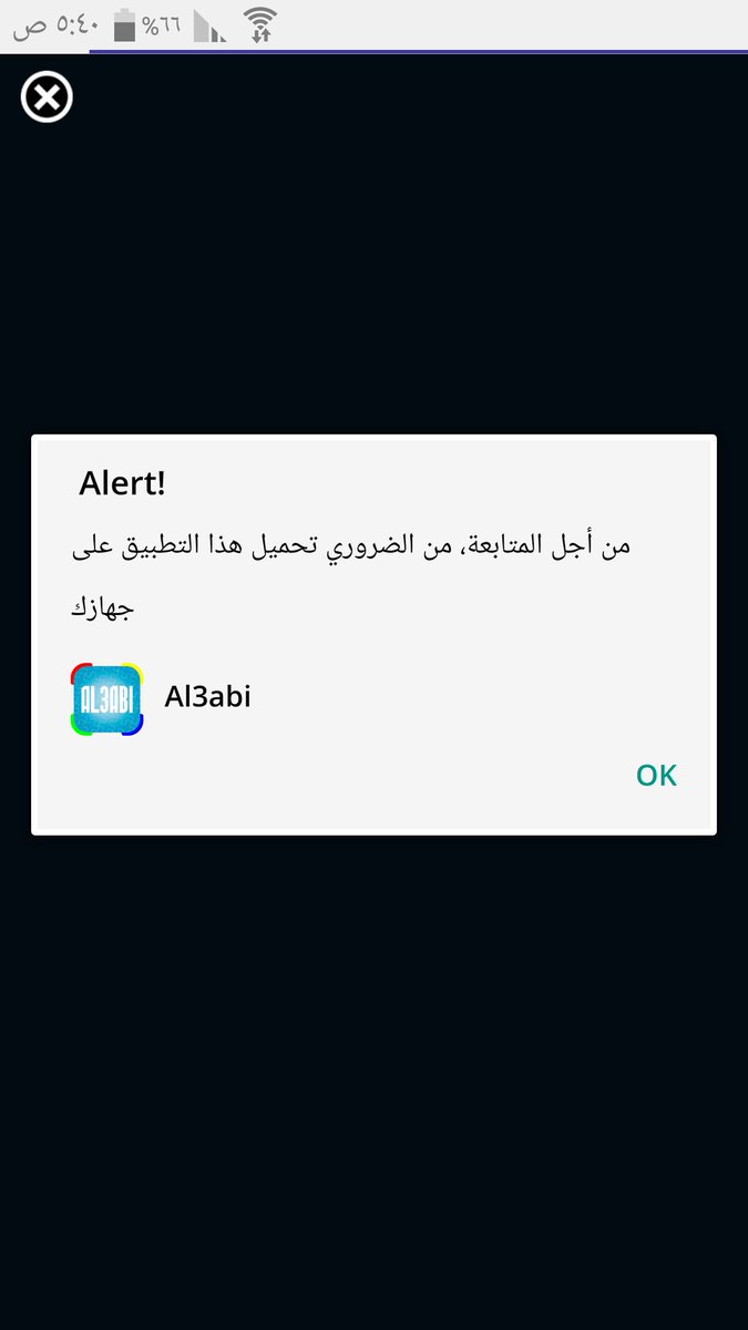 C4TeG6mWQAEqjqO.jpg
