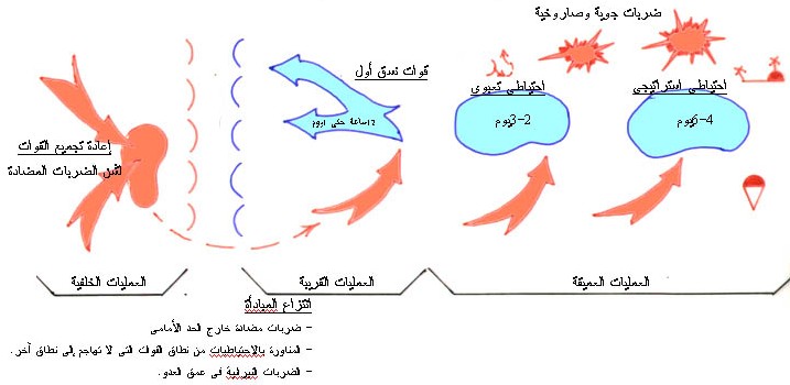 fig09.jpg