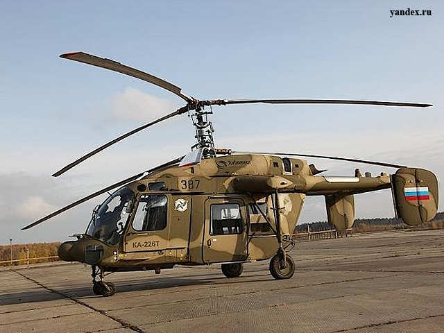 kamov-ka-226.jpg