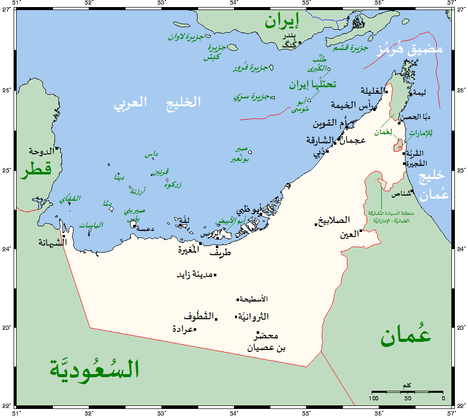 UAEOMCmap-ar.png