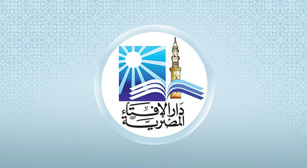 www.dar-alifta.org