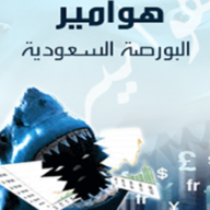 hawamer.com