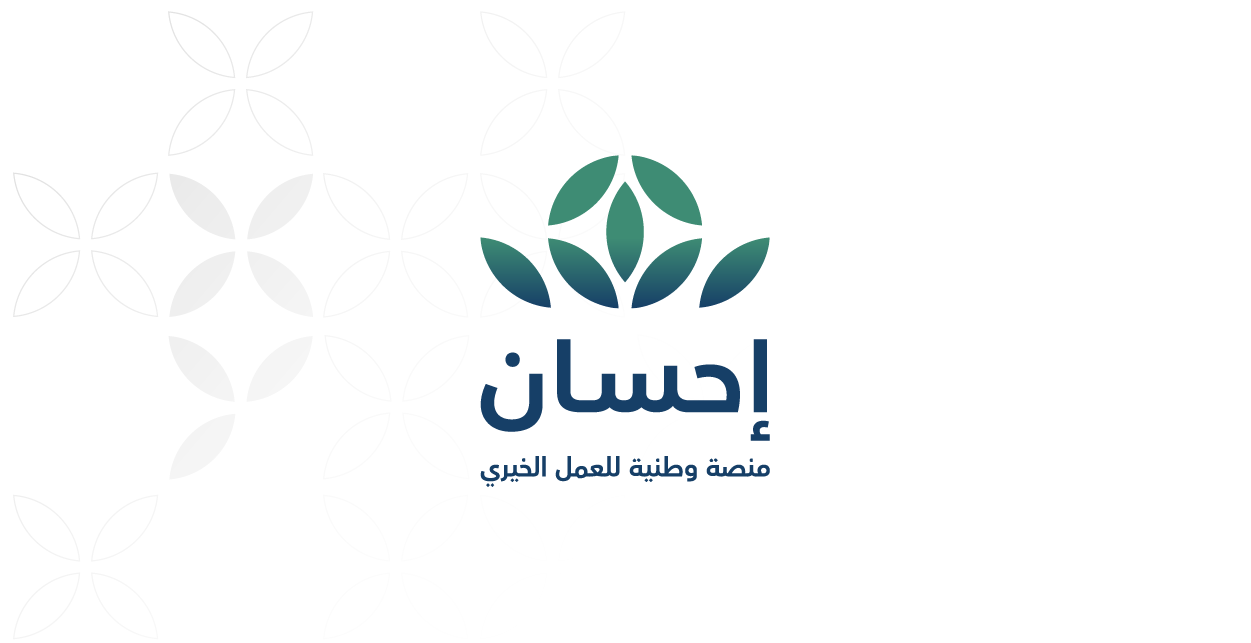 ehsan.sa