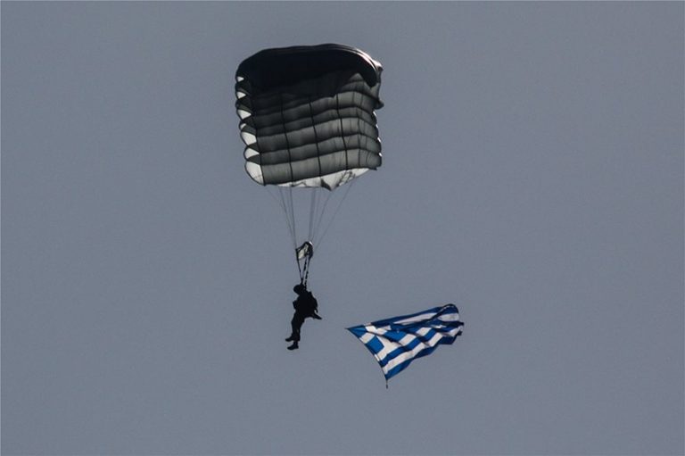 HELLAS_%CE%A3%CE%97%CE%9C%CE%91%CE%99%CE%91.jpg