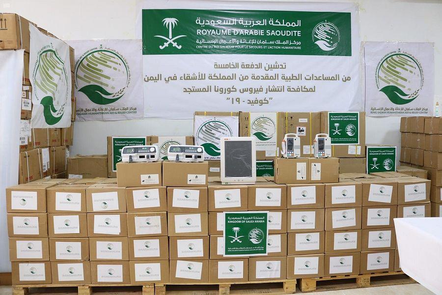 akhbaar24.argaam.com