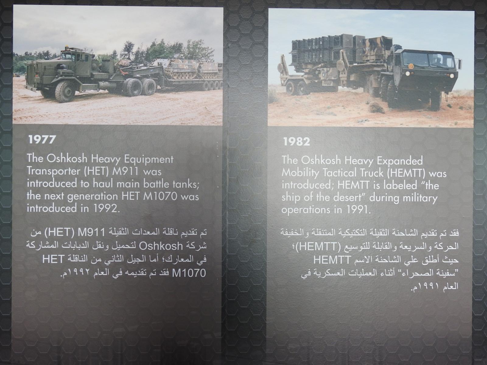 494687660.jpg