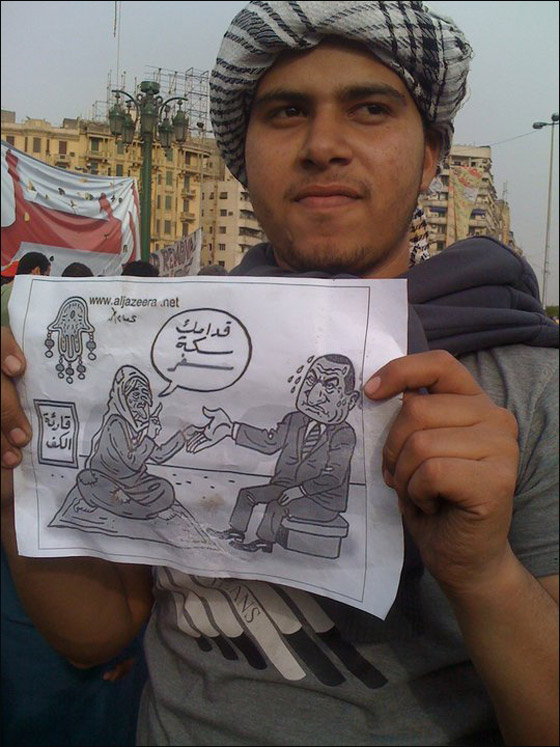 funny_pic_egypt_91.jpg