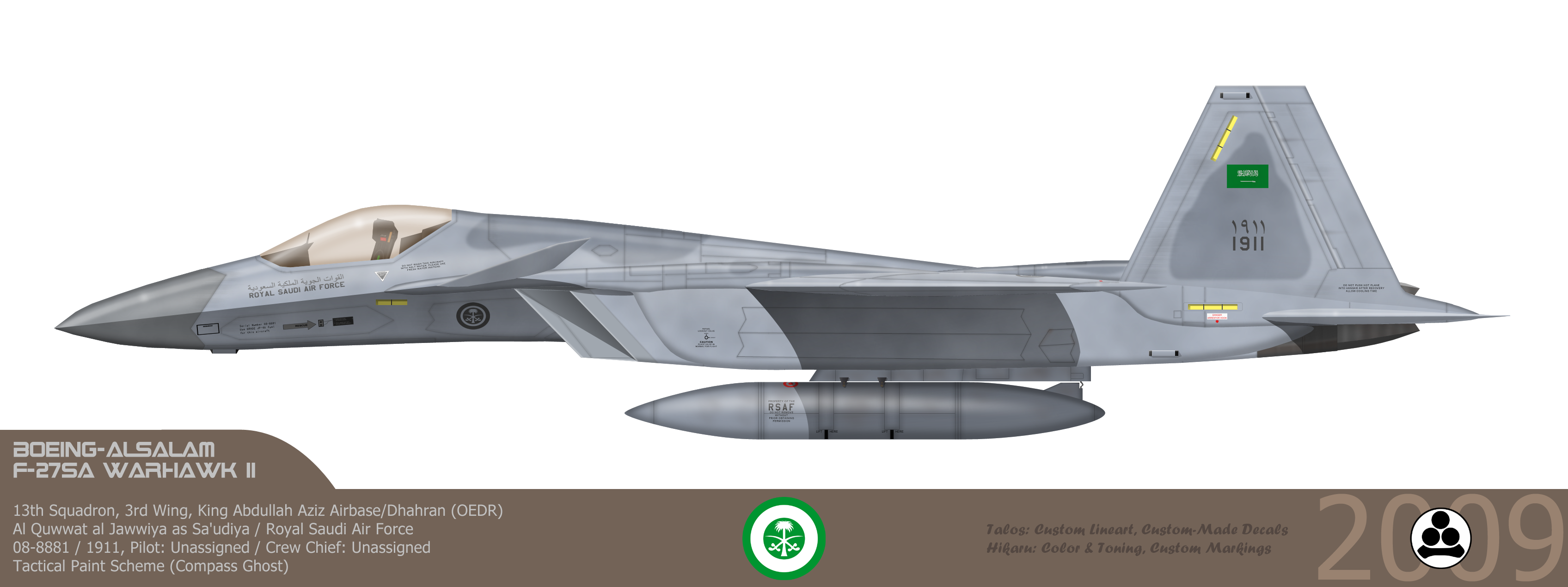 f27sa-saudi.png