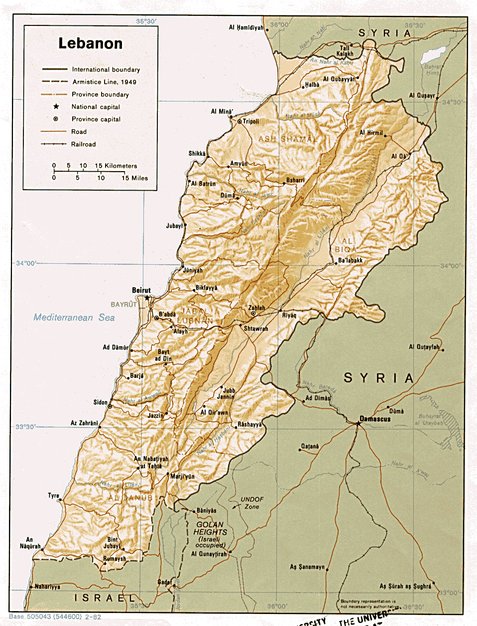 lebanon.gif