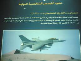 C4ofSDrWAAAv71J.jpg