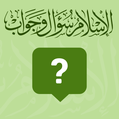islamqa.info