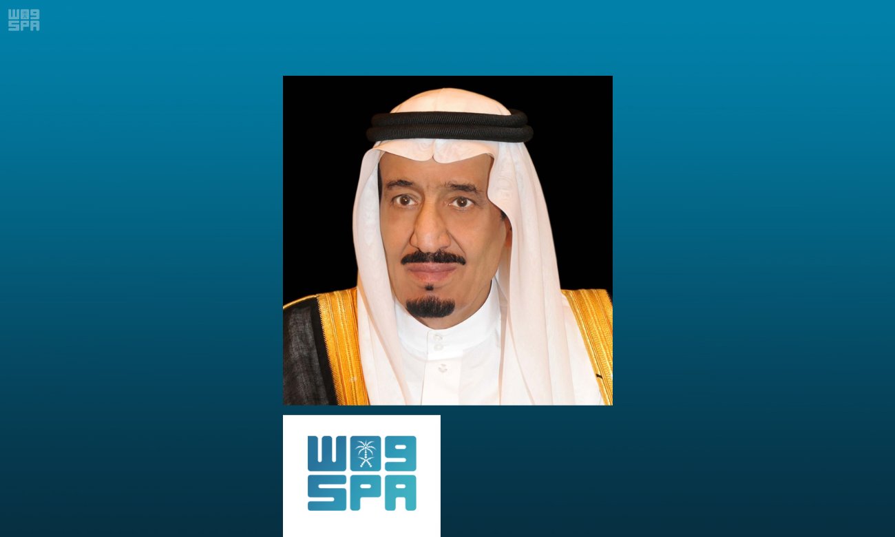 www.spa.gov.sa
