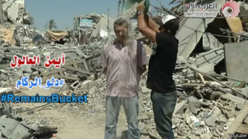 140826144432_rubble_ayman_512x288_youtube.jpg