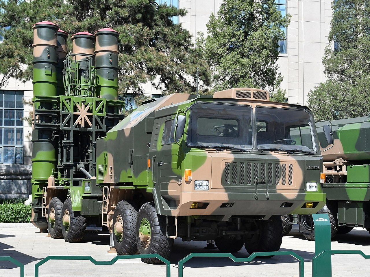 1280px-HQ-9-Surface-to-air-missiles-20170919.jpg