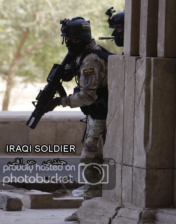 iraqisoldier.jpg