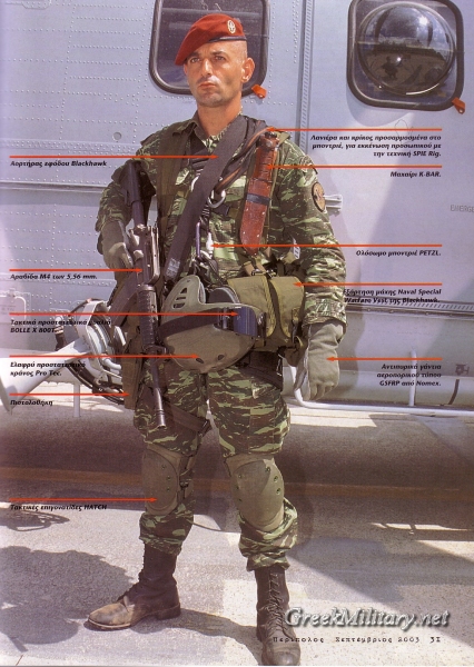 31mee3uz.jpg