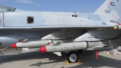 al-tariq-glide-bomb-424x238.png