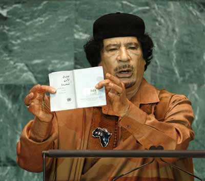 Qezafi_MUN.jpg