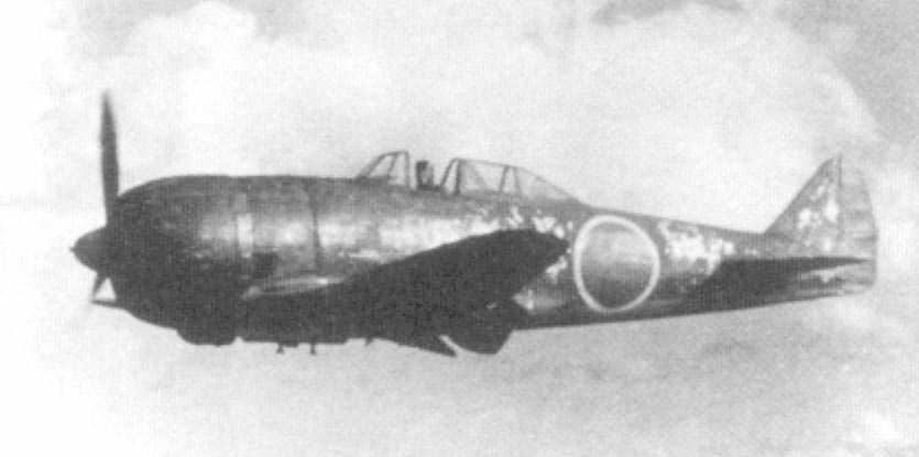 Ki-44_%281%29.jpg