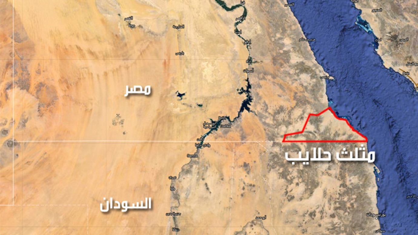 arabic.rt.com