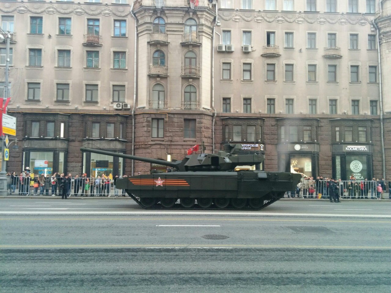 C5oSunR.jpg