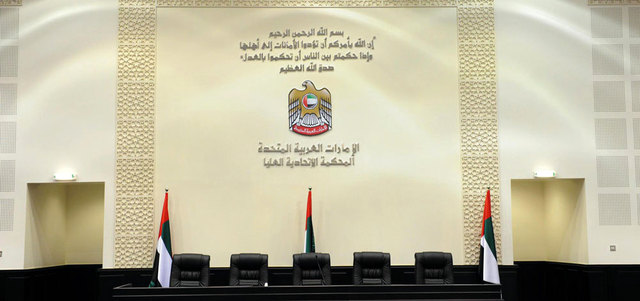 www.emaratalyoum.com