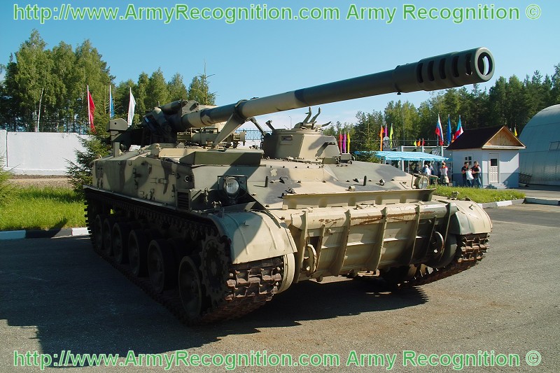 2S5_Giatsint-S_self-propelled_tracked_vehicle_Russian_Expo_Arms_2008_002.jpg
