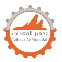 tajheez_almoeddat_tam_a783101a8_logo
