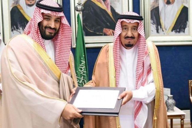 mohammed-bin-salman-king-salman-bin-abdulaziz.jpg