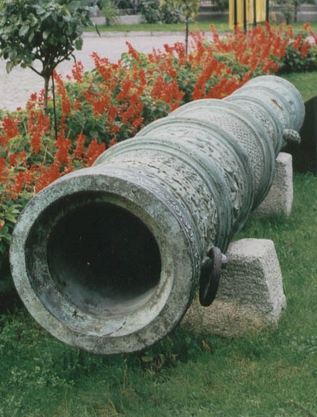 cannon18.jpg