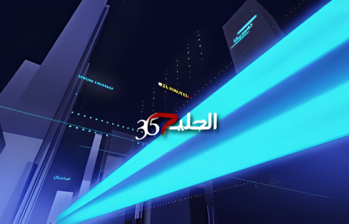 gulf365.co
